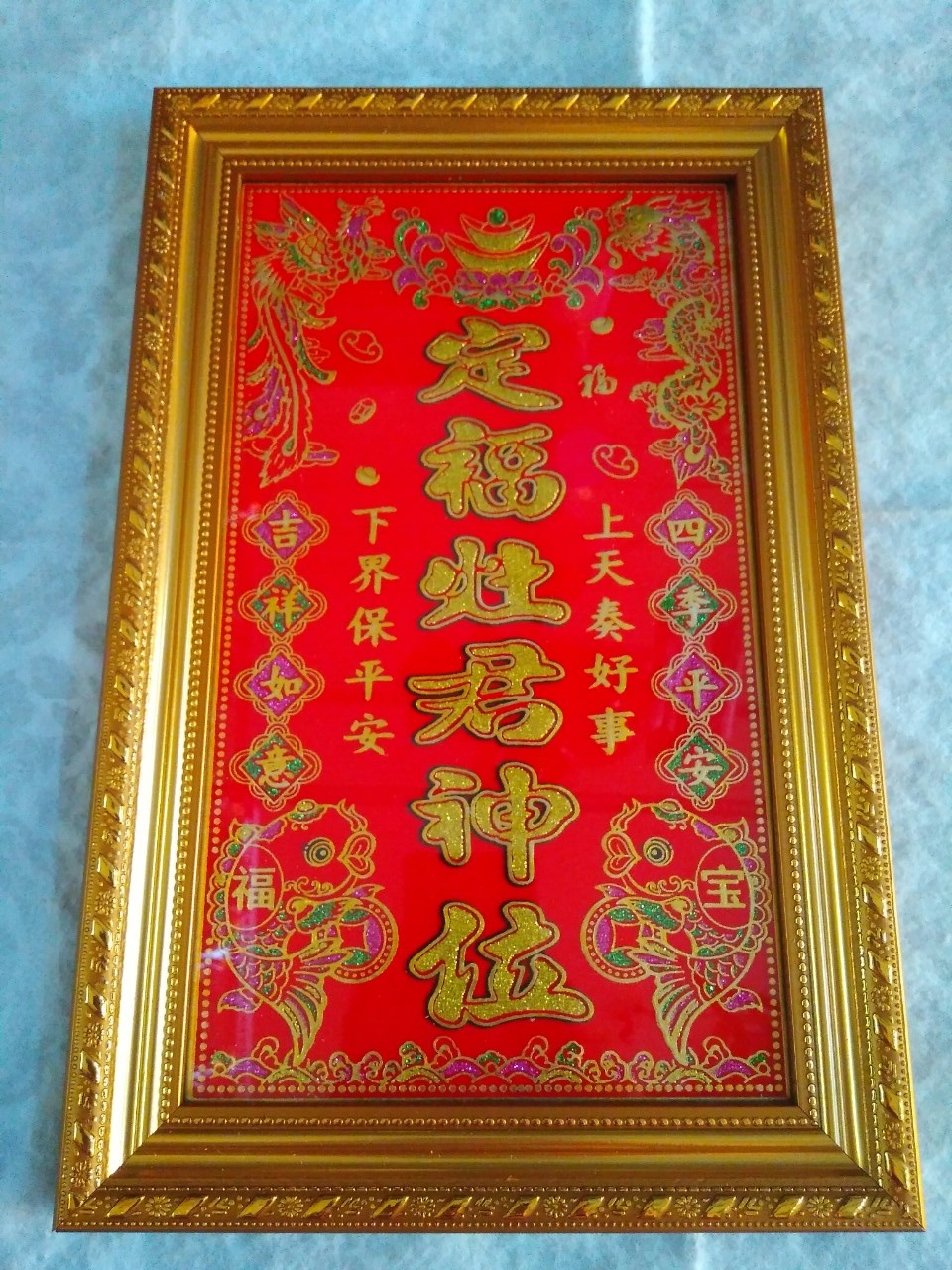 Bài vị ông táo khung gỗ kiếng xi vàng
