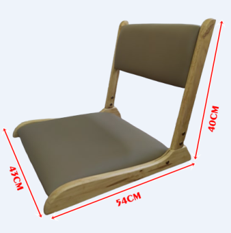 Ghế Ngồi Bệt Tựa Lưng Kiểu Nhật Bọc Da