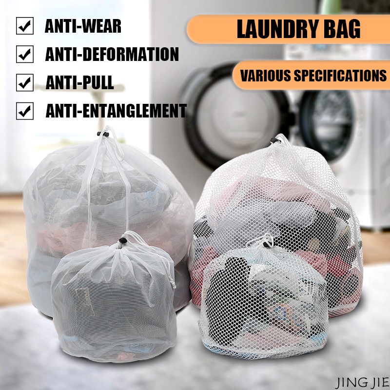 Mesh Bra Laundry Bags Washing Machine Underwear Portable Laundry bag  Household Anti-deformation Separated Clothes Organizer - AliExpress