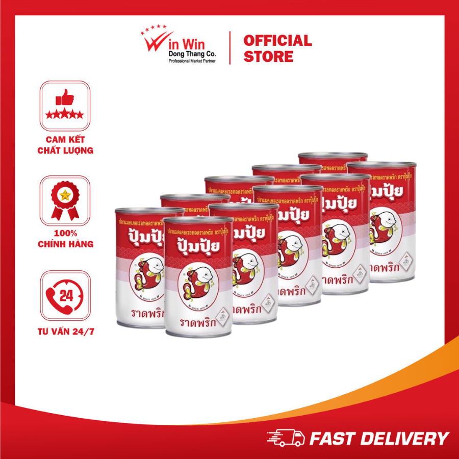 COMBO 10 Hộp Cá Chiên Sốt Tương Ớt Pompui 155g (Thái Lan) - Date 16/10/2024