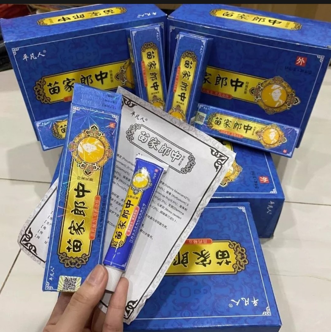 Nấm xanh đông y trung quốc