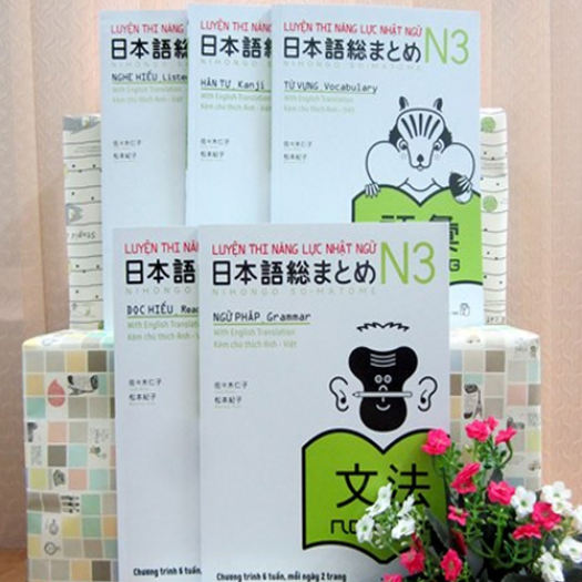 Sách Luyện thi tiếng Nhật trọn bộ Soumatome N3 (5 cuốn)