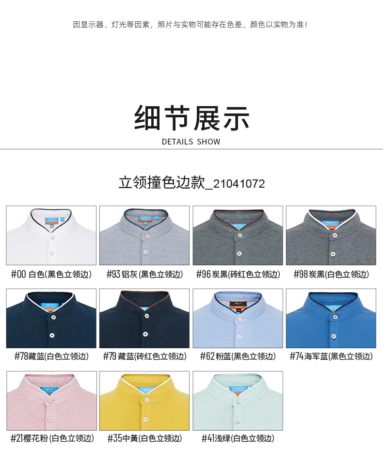 https://sg-live-01.slatic.net/p/afb80a3de6f6980824167bf880ab7f43.jpg