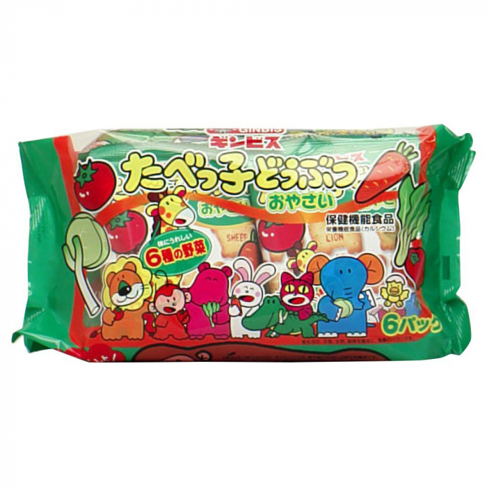 Bánh ăn dặm hình thú Ginbis vị rau củ 162g cho bé 6M