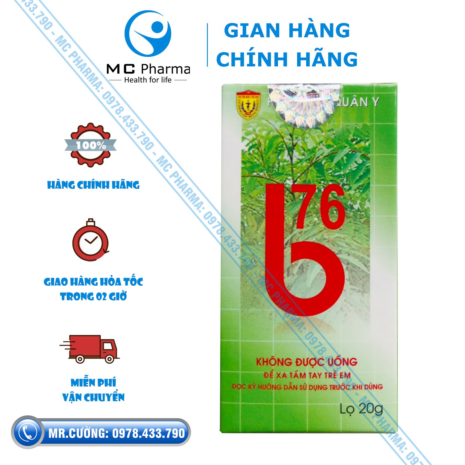 B76 học viện quân y lọ 20g