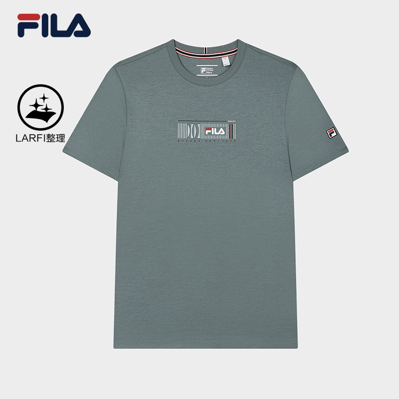 FILA CORE CROSS OVER MODERN HERITAGE Men Short Sleeve T shirt in Olive Green
