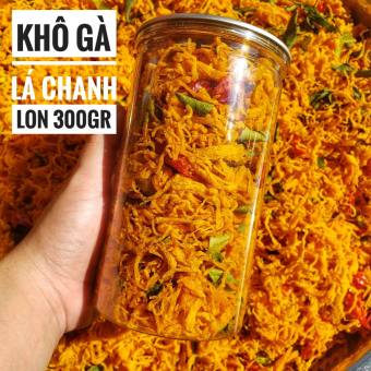 Khô Gà Lá Chanh Loại Ngon - Lon 300gr