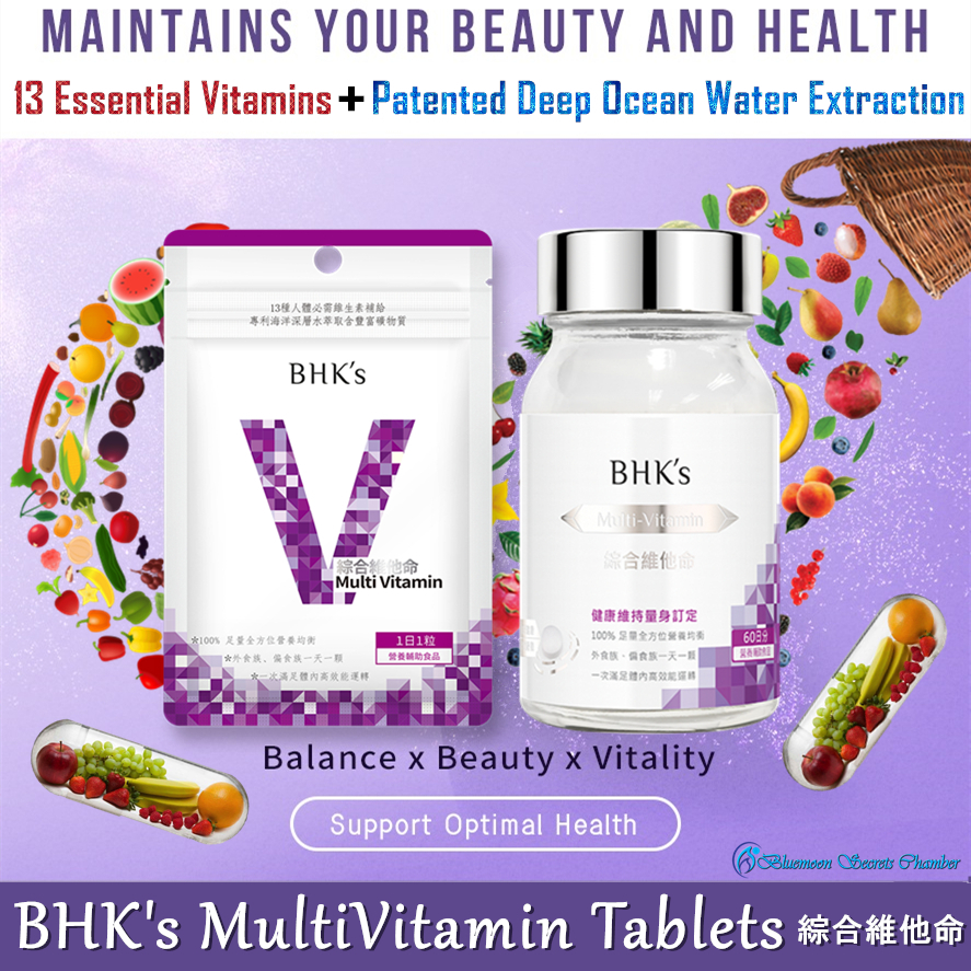 Bhk Supplements: Advanced Collagen Tablets For Skin Firmness & Whitening  Glutathione Tablets | Lazada Singapore