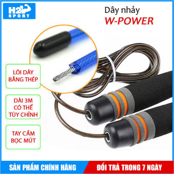 Dây nhảy thể dục, Dây nhảy, Dây nhảy lõi thép cao cấp W-Power bền nhẹ