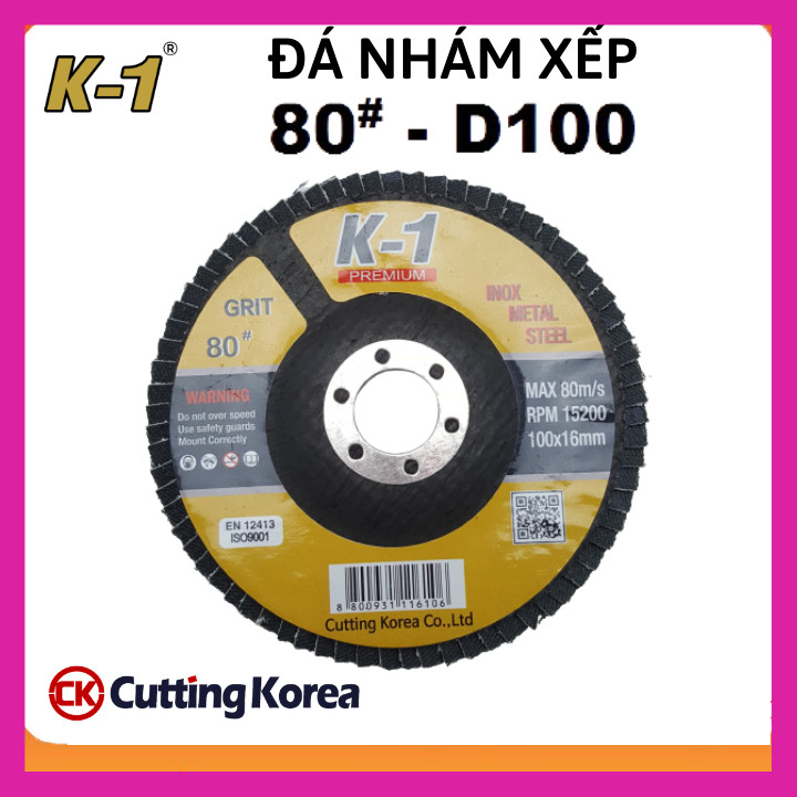 Đá nhám xếp 80# | đĩa ráp xếp | bánh nhám xếp k1 d100 80#