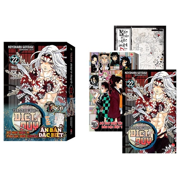 Fahasa - Thanh Gươm Diệt Quỷ - Kimetsu No Yaiba - Tập 22: Vòng Xoay Vận Mệnh - Bản Đặc Biệt - Tặng Kèm Bộ Huy Hiệu + Phụ Lục Độc Quyền: Báo Cáo Đặc Biệt Của Đội Diệt Quỷ + Bìa Áo