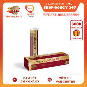 ✅ VIÊN SỦI CHOLES BT 👍[Freeship] ❤️- CHÍNH HÃNG HỘP 20 VIÊN