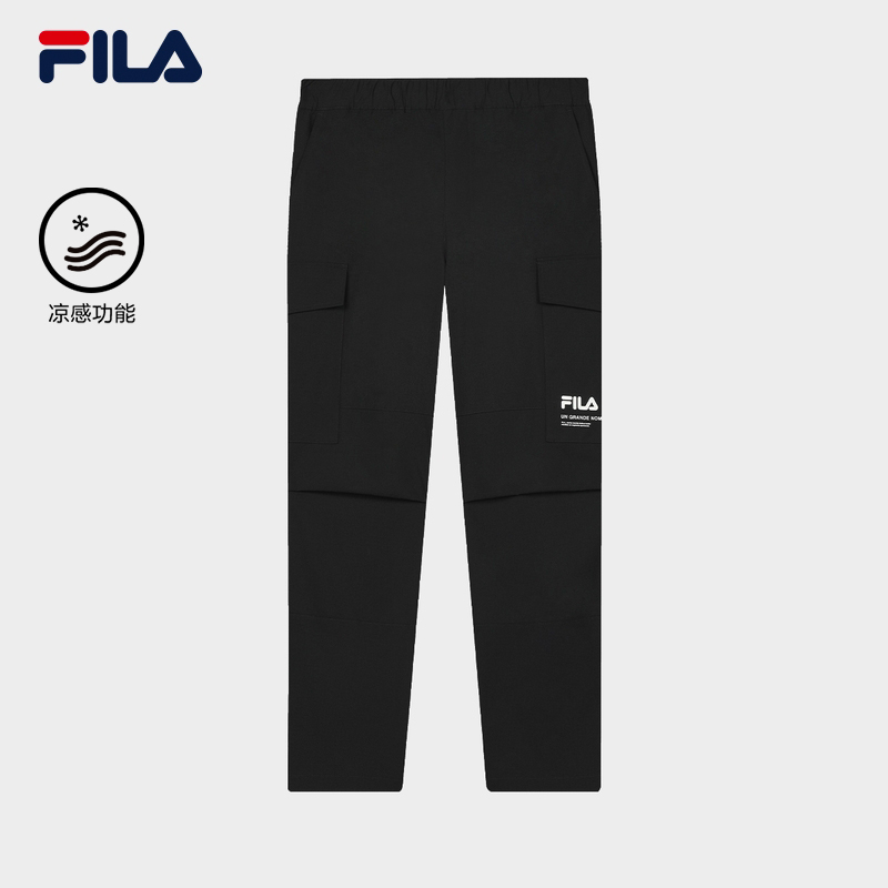 Fila 73277 pants deals