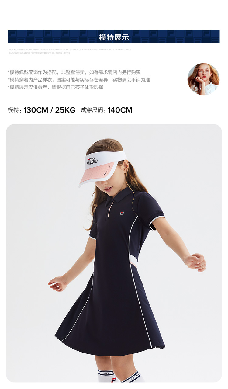 Fila dress girls online