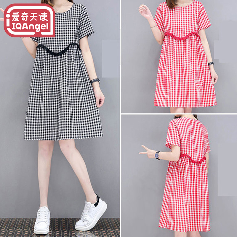 TG maternity dress,summer new maternity clothes,Fashionable Nursing Plaid Dress ราคา 139 บาท*ส่งฟรี