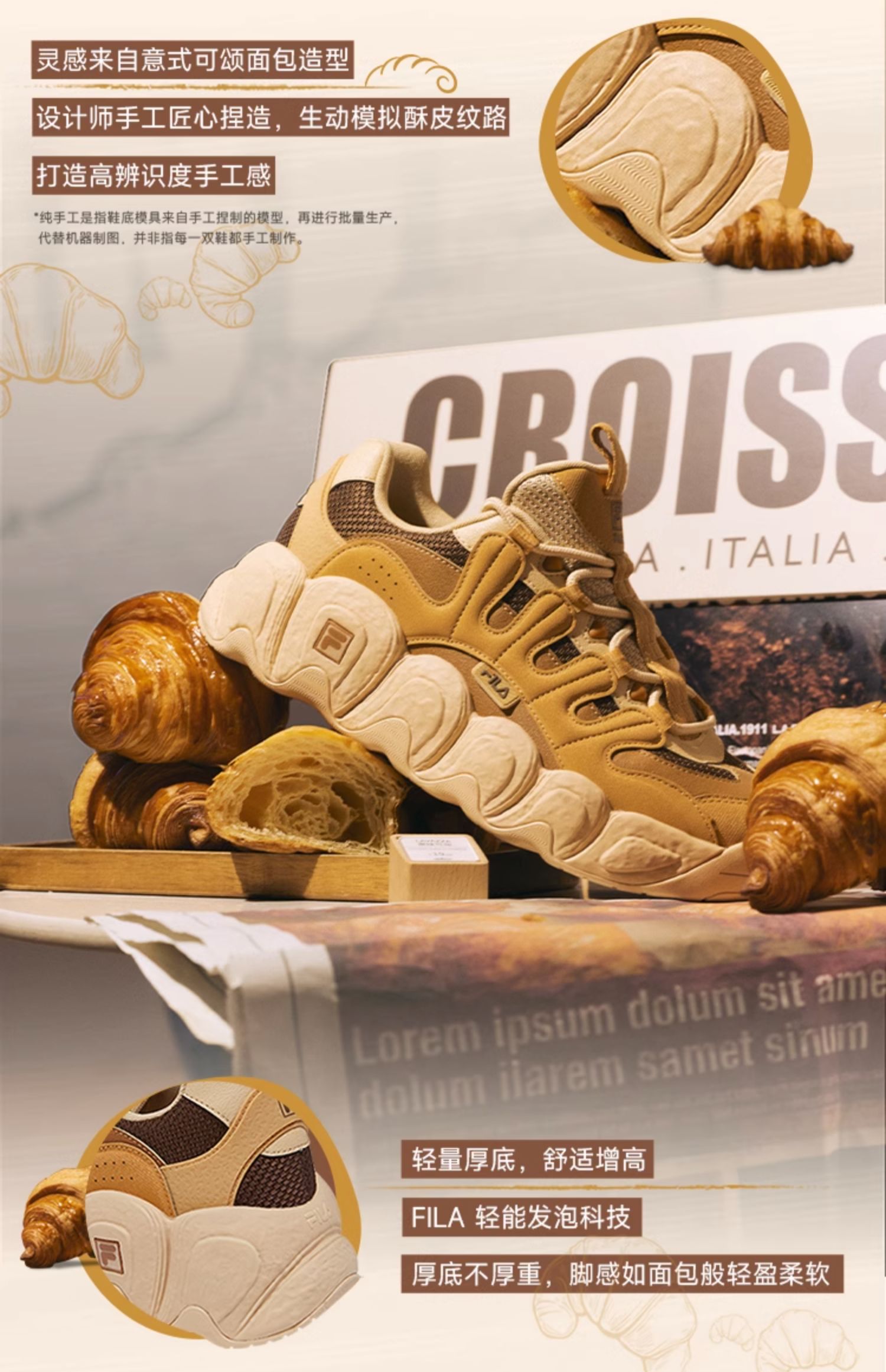 [Restock - NEW COLORS] FILA CORE CROISSANT FASHION ORIGINALE Women Sneakers · v11