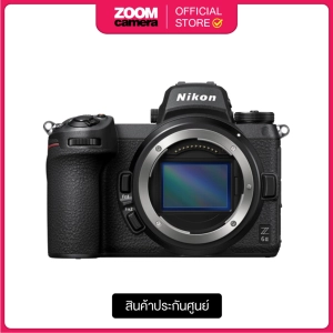 สินค้า Nikon Z6 II Mirrorless Digital Camera (ประกันศูนย์ 1 ปี)