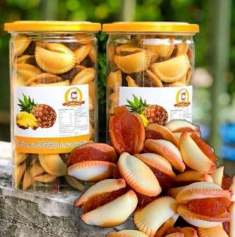 Bánh Quy Sò Kẹp Khóm (dứa) 300gram - Thái Lan