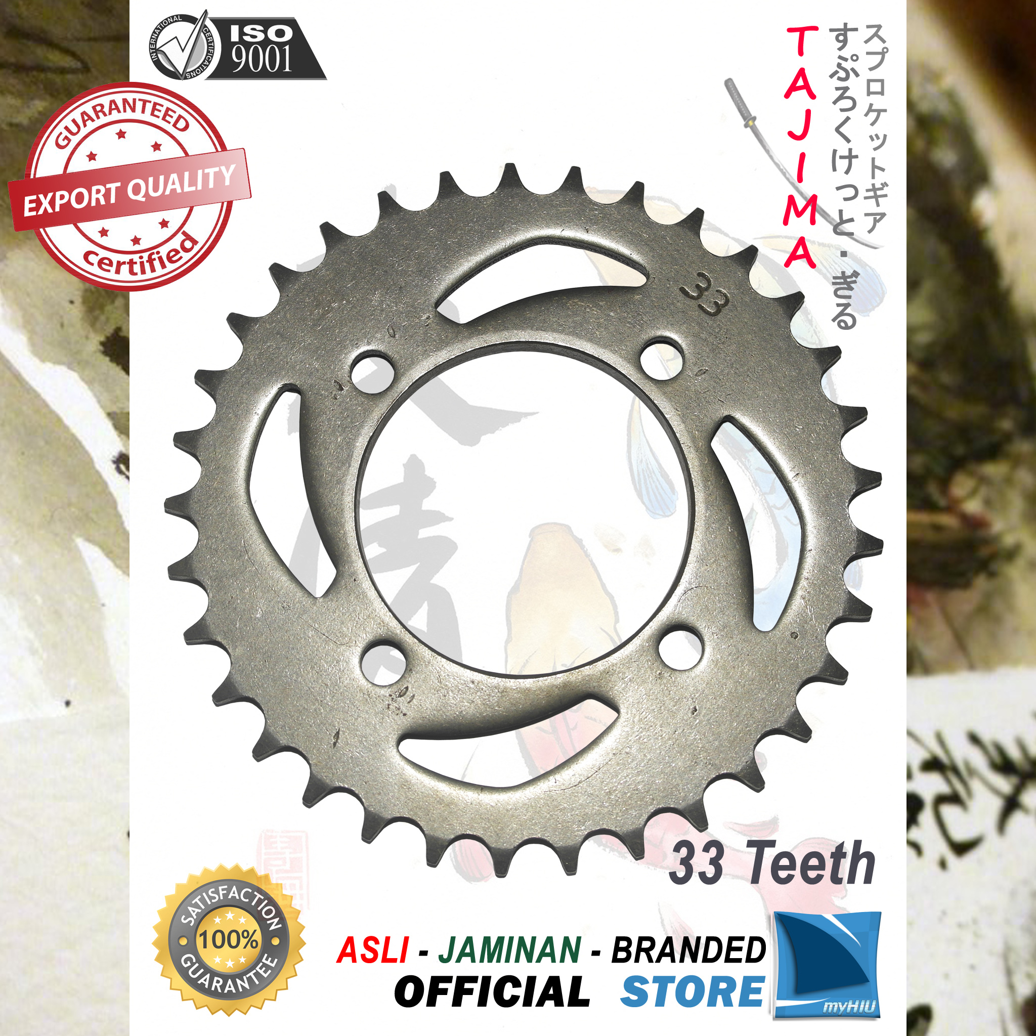 Gigi Tarik 428 - 33T YAMAHA Jupiter Z Lama Gir Belakang - Rear Sprocket Gear TAJIMA Harga 43,700 rupiah*Gratis Ongkir