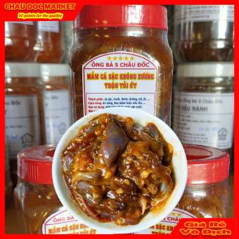 Mắm Cá Sặc Rút Xương Hủ 250gr Trộn Sẵn Tỏi Ớt Thơm Ngon Ăn Liền Loại Đặc Biệt.
