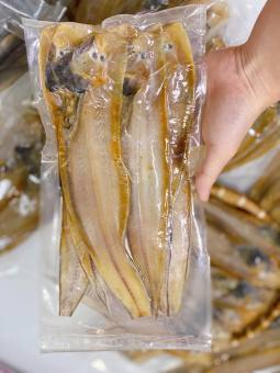 1kg Khô cá lưỡi trâu Cà Mau loại lớn vừa, Không tanh, vừa ăn.  250GR 500GR KHÔ CÁ LƯỠI TRÂU  Cá lưỡi mèo, cá thờn bơn MINH TRIẾT