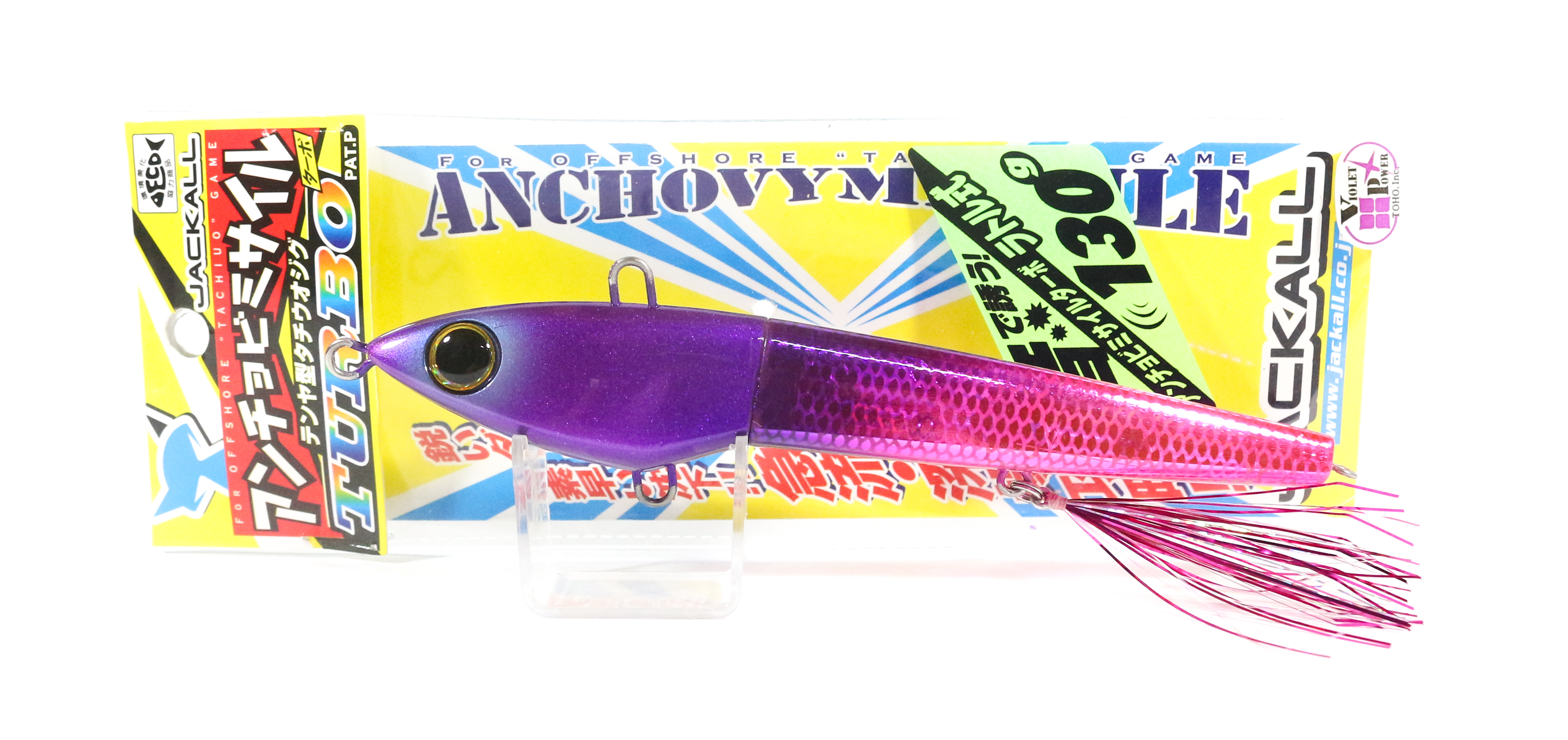 Köp Duo Realis Jerkbait 100 DR Deep Diving Suspend Lure GPA4009 (0558) i Sverige för priset från 177