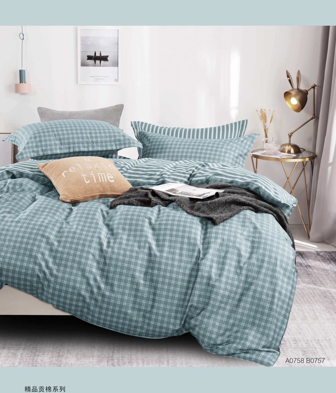 Bộ Chăn Mền RAHANCO Cao Cấp 100% Cotton Nhập Khẩu Từ Hàn Quốc ( Màu Xanh Kẻ Caro ) – Kích Thước 1m8x2m. Mềm - Mịn – Mát & Thấm Hút Mồ Hôi