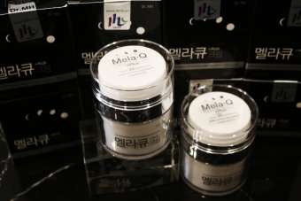 Kem nám cao cấp Mela Q Plus Hàn Quốc 50 ml - Kem dưỡng trắng da mờ thâm nám