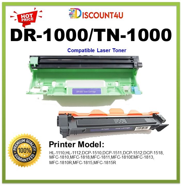 Discount4U .. สินค้าพร้อมใช้งานในกล่องเดียว Drum + Toner ** TN-1000 + DR-1000 เพราะเราลดให้คุณถูกกว่าใคร ราคา 275 บาท*ส่งฟรี