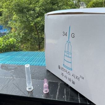 Đầu Kim Tiêm Meso 34G - 4Mm 30G - 4Mm 13Mm Tiêm Căng Bóng Rpr