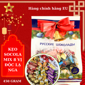 Kẹo Socola Nga Mix 8 Vị Nguyên Chất Gói 450gr hàng Nga Chính Hãng