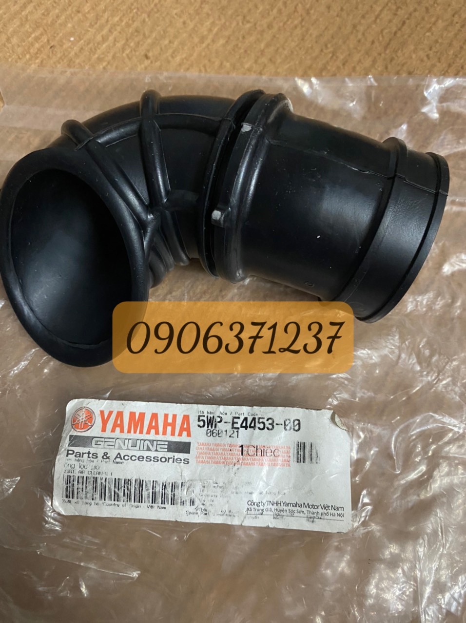 Cổ pô e cao su xe Mio nhỏ 2004-2006 Zin