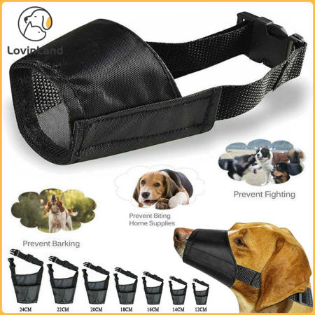 Adjustable Nylon Dog Muzzle for Training - Pet Accessories