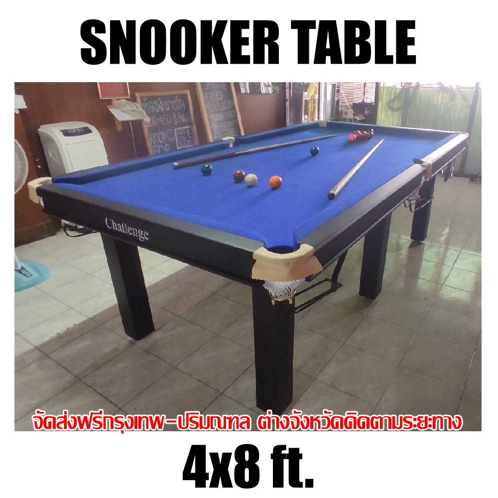 Snooker Table 4X8 Feet, Granite Floor, Square Legs. ราคา 34,000 บาท*ส่งฟรี