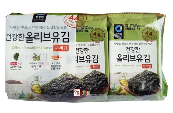 Rong biển ăn liền vị olive 4.5g*3 gói Hàn Quốc
