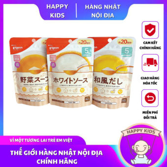 Bột Dashi Pigeon Đủ Vị Nội Địa Nhật Bản [DATE T11/2023]