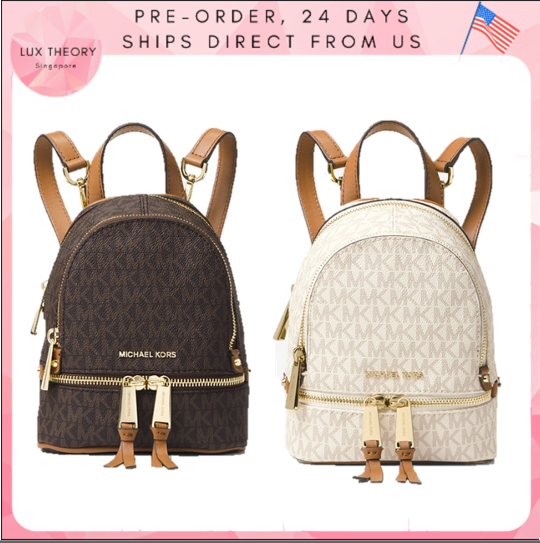 Marshalls michael hot sale kors backpack