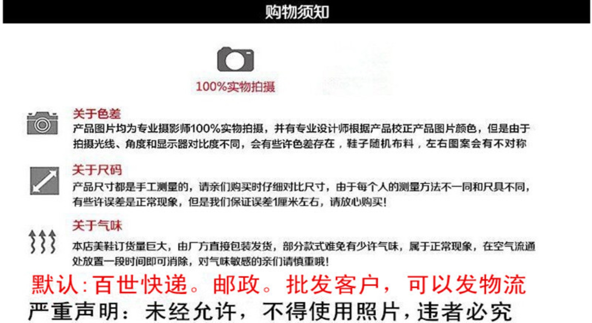 https://sg-live-01.slatic.net/p/b0b17574c91974d1bb3943ea98c52326.jpg