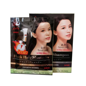 Dầu gội nhuộm tóc Shihi Black Hair Hàn Quốc Hộp (30mlx10 gói) MÀU ĐEN - NÂU