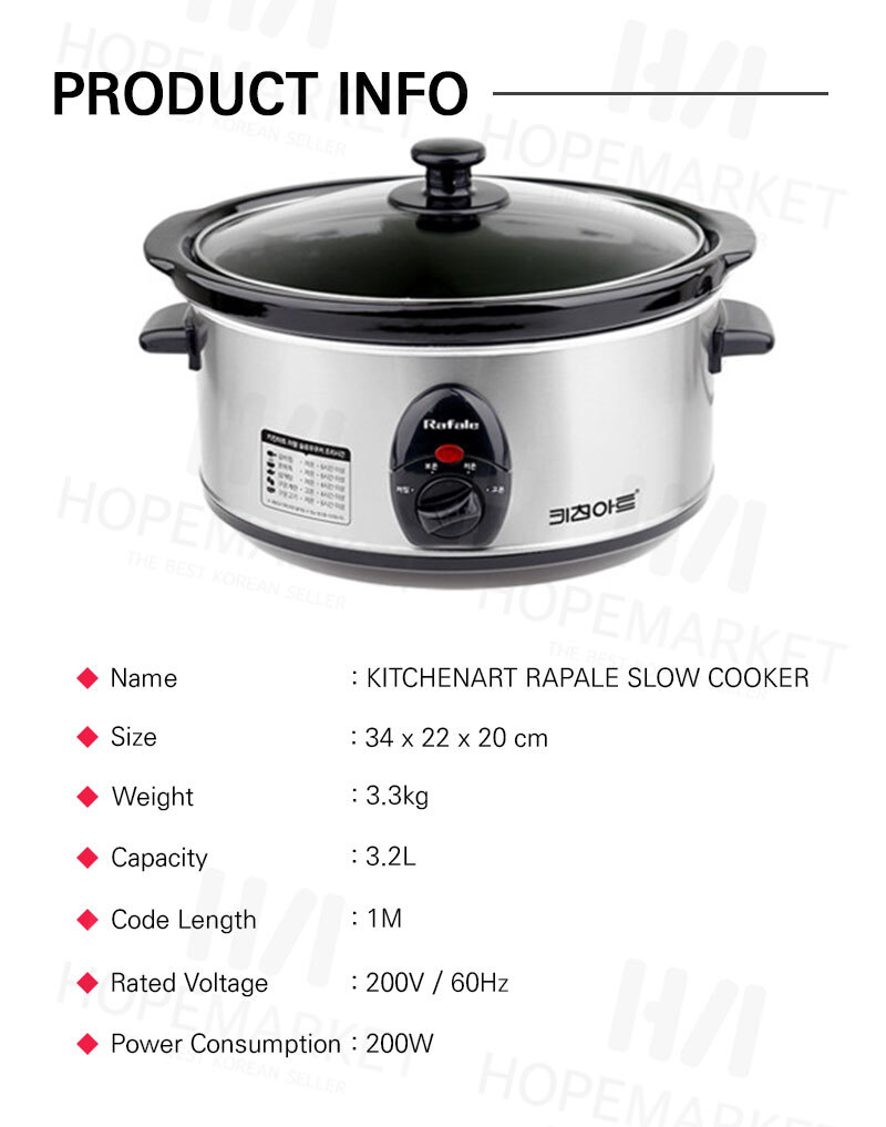 slow cooker power consumption