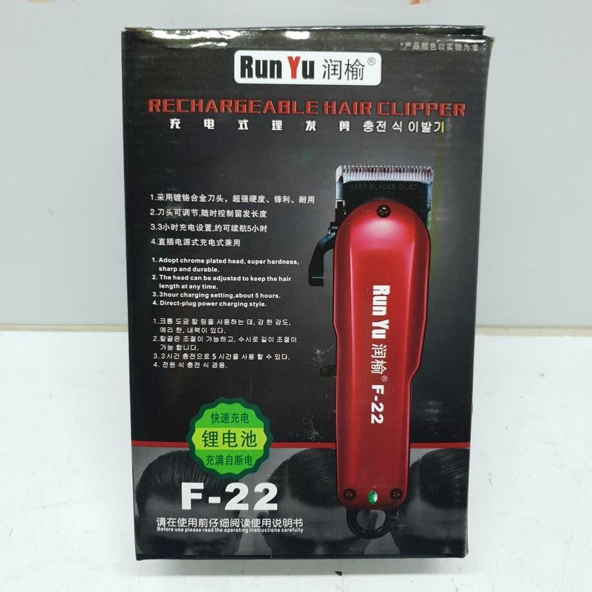 Tông đơ cắt tóc chuyên nghiệp F22 Cao Cấp | Shop Freeship Tông đơ cắt tóc chuyên nghiệp F22 lưỡi bén Tông đơ chuyên nghiệp F22 Tông Đơ Cắt Tóc F-22 Tông đơ cắt tóc F22 cao cấp chuyên salon tóc, gia đình