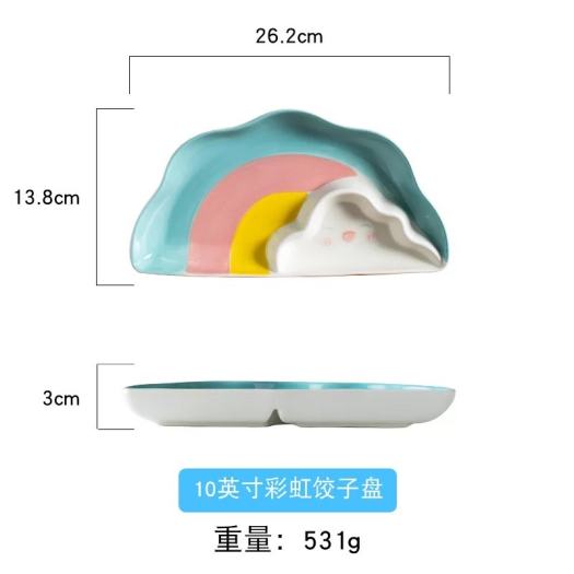 Bộ bát đĩa sứ cầu vồng bát đĩa sứ ăn dặm dễ thương bát đĩa sứ decor