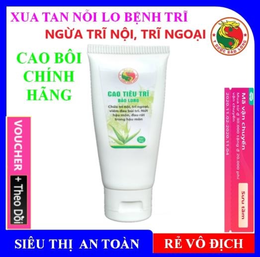 [ XUA TAN LỖI LO BỆNH TRĨ ] Cao Bôi Tiêu Trĩ Y Dược Bảo Long - Chưa Trĩ nội, Trĩ ngoại đau nhức trong hậu môn