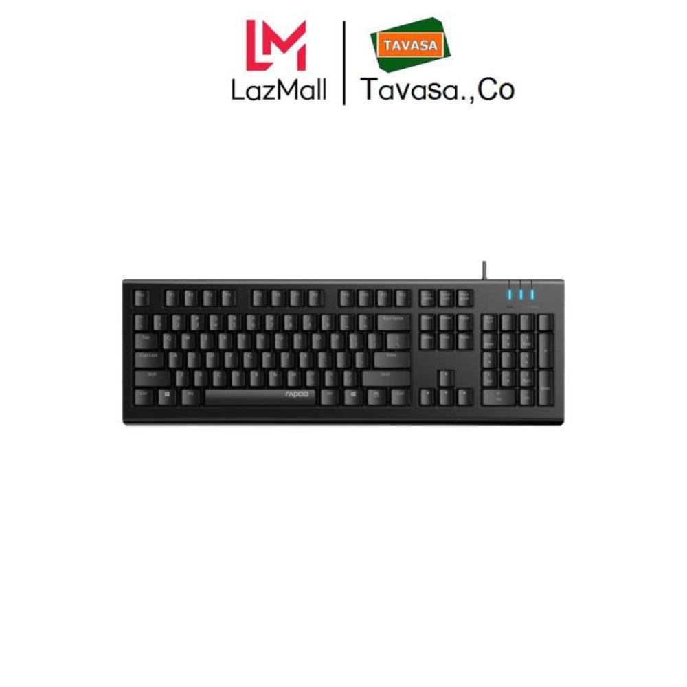 Bàn Phím Có Dây Rapoo NK1800