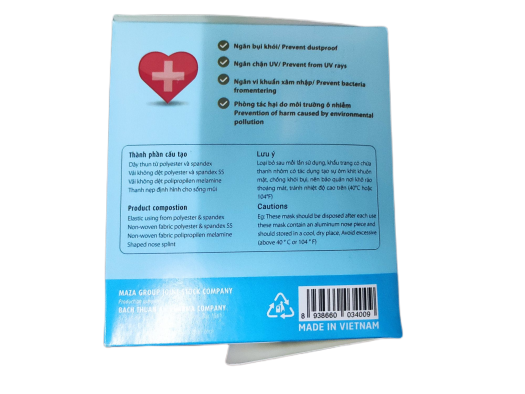 Khẩu trang y tế You First 4 lớp (50 chiếc/hộp)