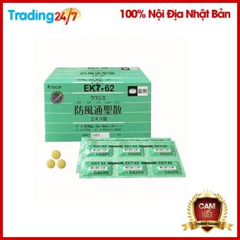 Viên uống giảm cân tiêu mỡ Kracie Hofutsu Shousan EKT-62 Nhật Bản