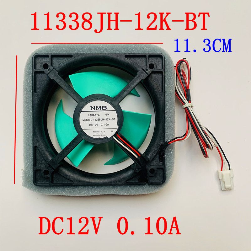 panasonic refrigerator fan motor price