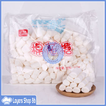 500g Kẹo Dẻo Marshmallow vani