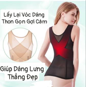 Áo Gen Bụng Định Hình Xuất Nhật  AKIRA Áo Nịt Bụng Nâng Ngực, gen nịt bụng giảm mỡ