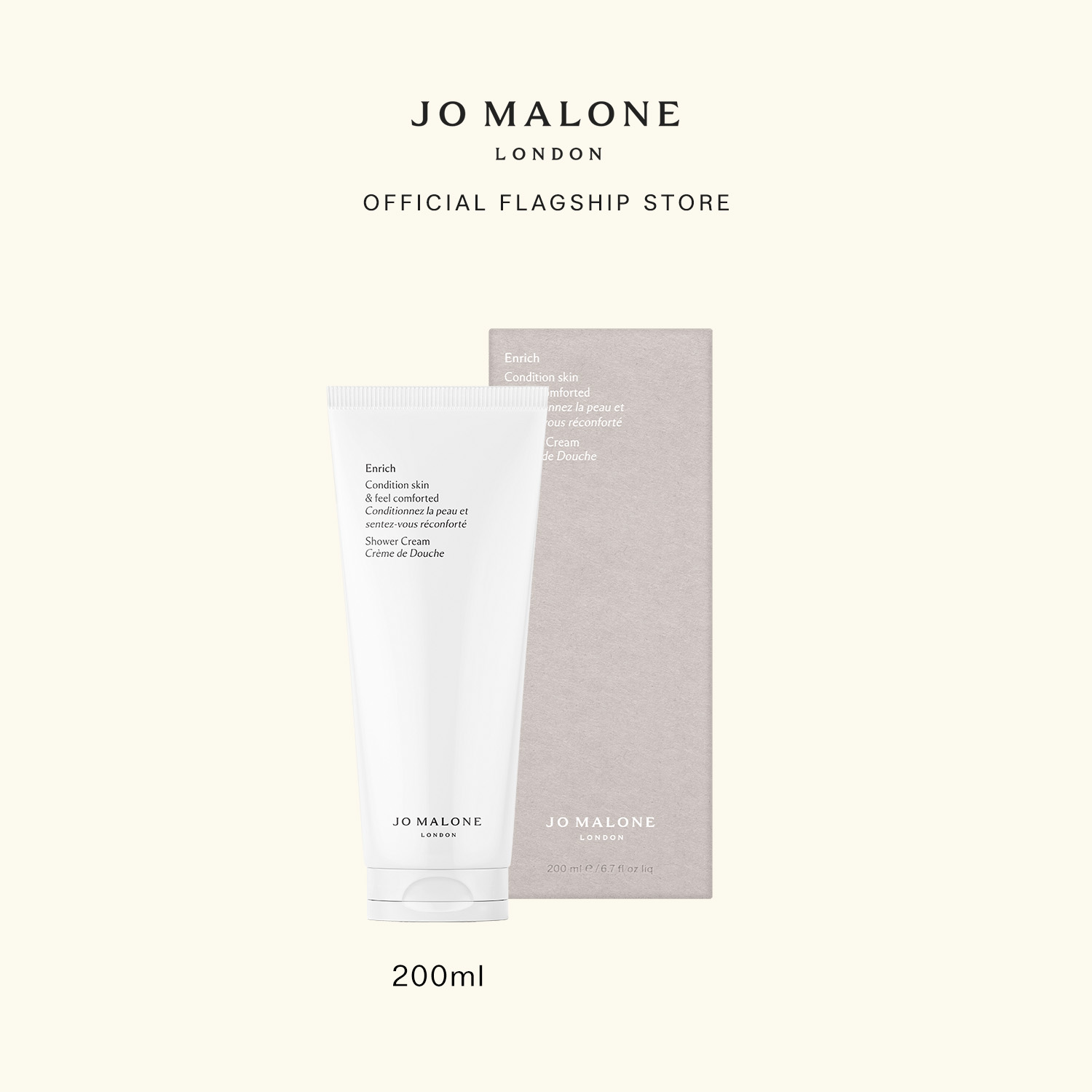 New] Jo Malone London Enrich Body Balm 200ml • Care Collection
